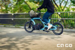 Ca Go Bike CS 200
