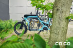 Ca Go Bike CS 200